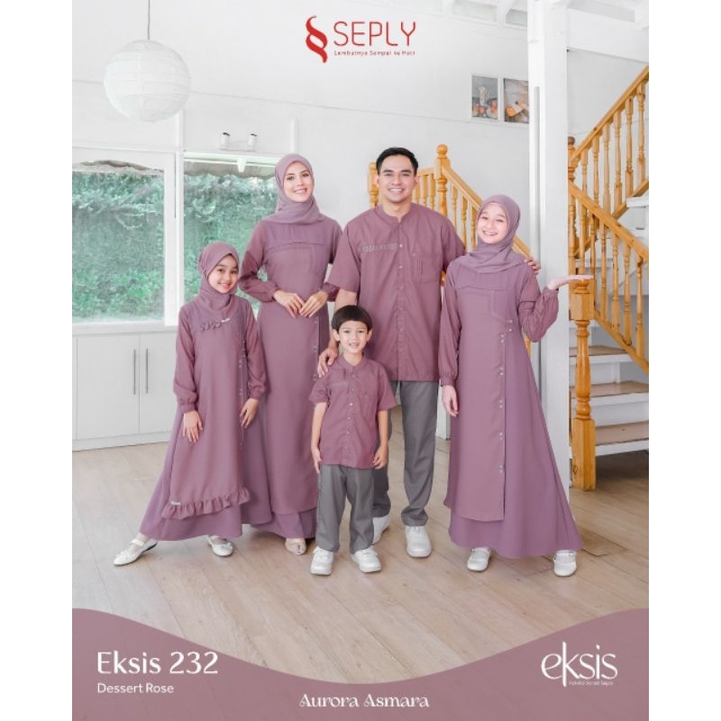 Seply Eksis 232 Dessert Rose Sarimbit Keluarga