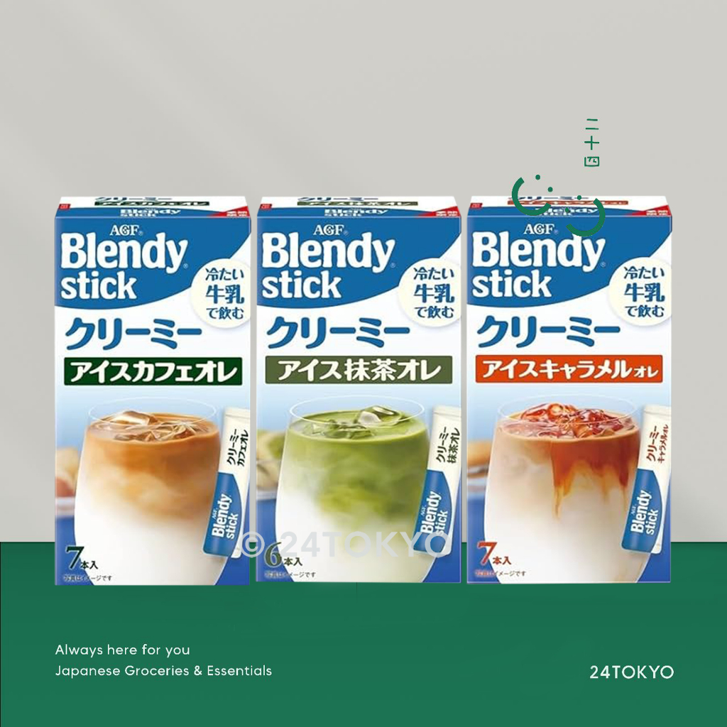 

24Tokyo - SUMMER LIMITED Iced mactcha latte caramel blend coffee milk minuman Jepang