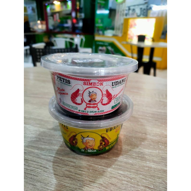 

Korzaln Petis Udang Super Premium 1Kg Asli Murni Tanpa Campuran Grade A+ Untuk Petis Rujak / Tahu
