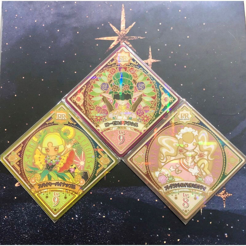 Kartu Aikatsu Planet Premium PR Swing✨