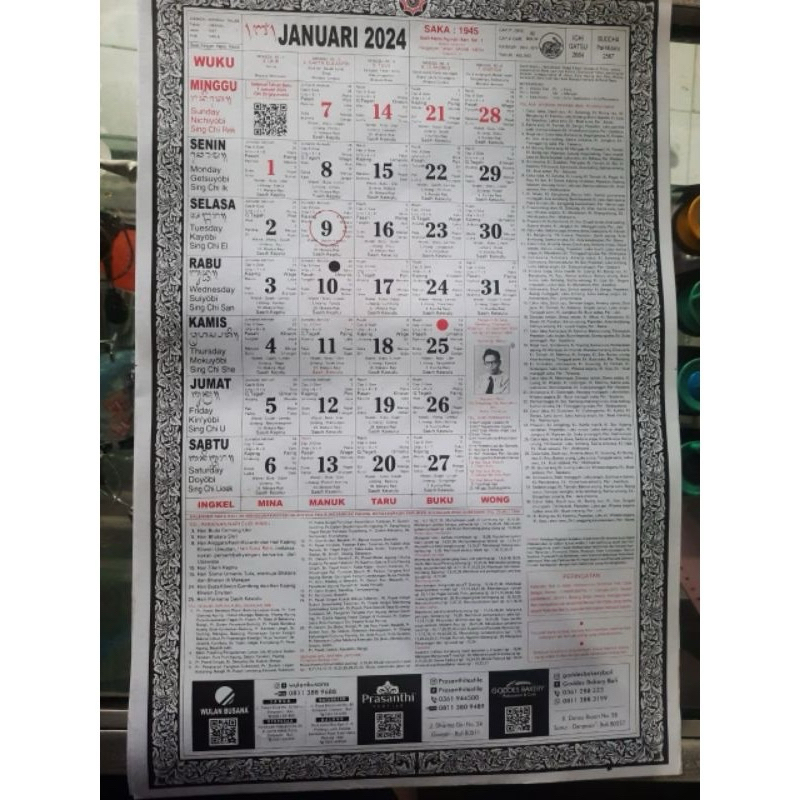 

KALENDER BALI 2025