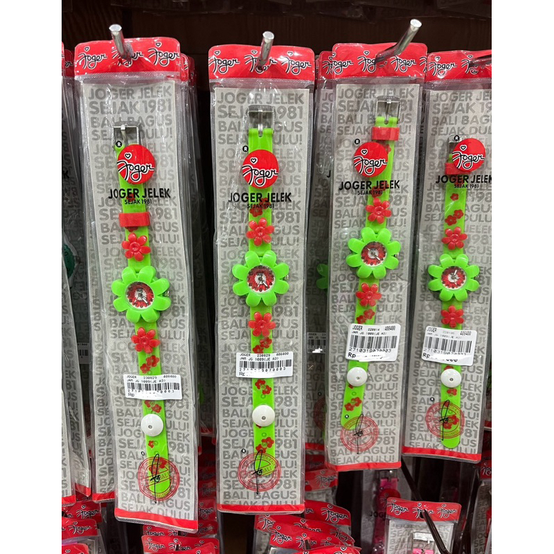 JAM TANGAN ANAK JOGER BALI