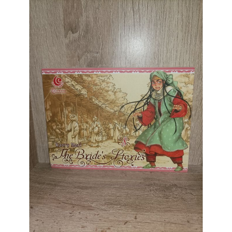 komik : The Bride's Stories Vol 8 BY Kaoru Mori