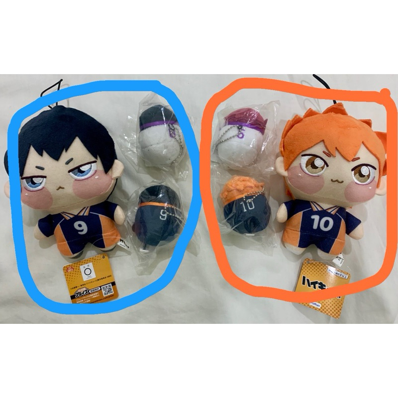 haikyuu kageyama hinata SET chopinui + 2 mochi mini