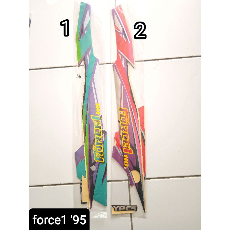 Striping motor standar FORCE1 Thn.1995