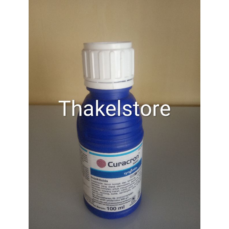 CURACON 500 EC 100 ml insektisida pembasmi ulat kutu putih dan hama lain
