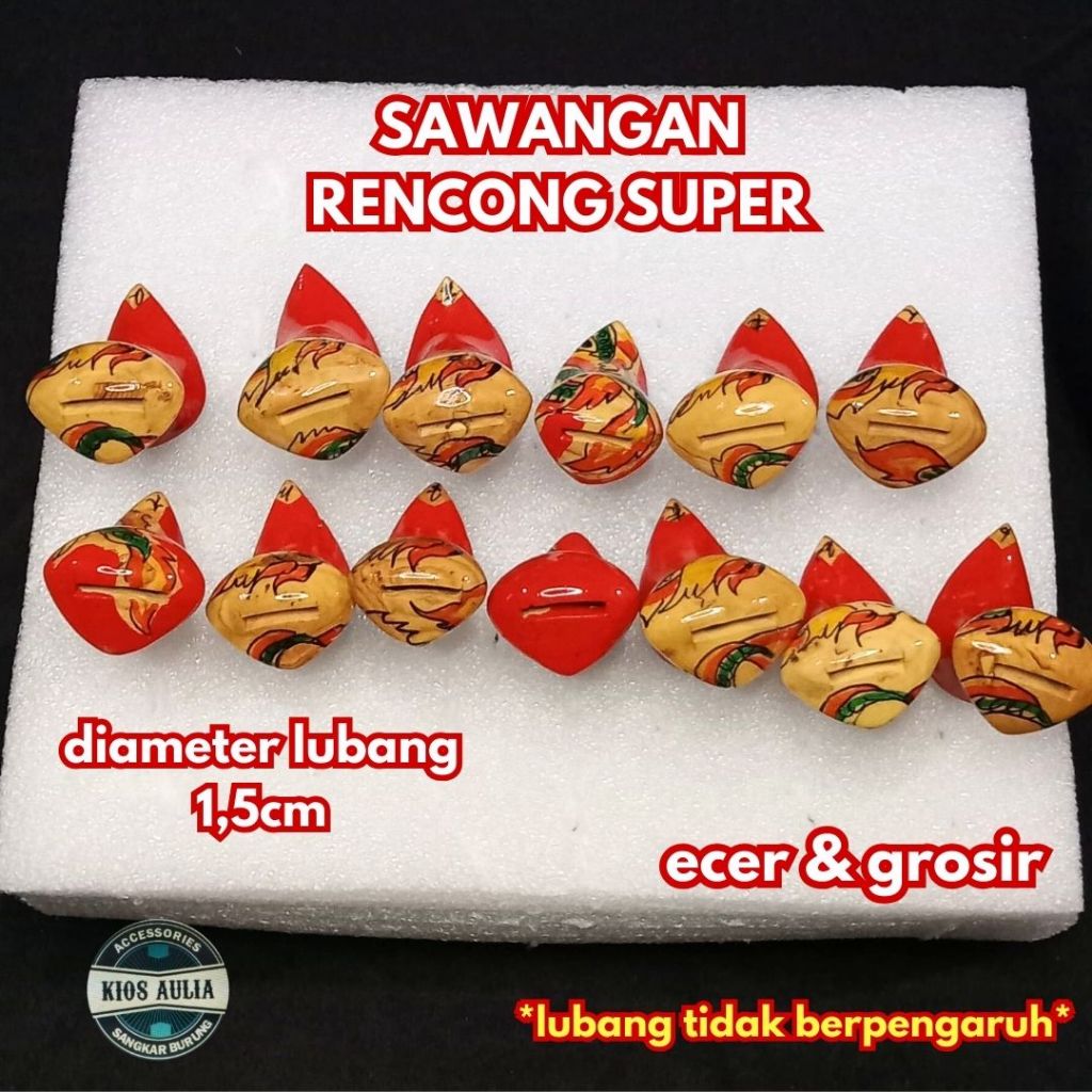 (GROSIR ECER) SAWANGAN RENCONG SUPER | HOTANG BURUNG MERPATI