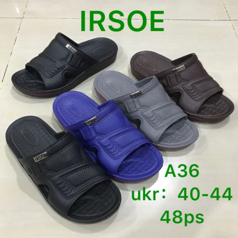 irsoe