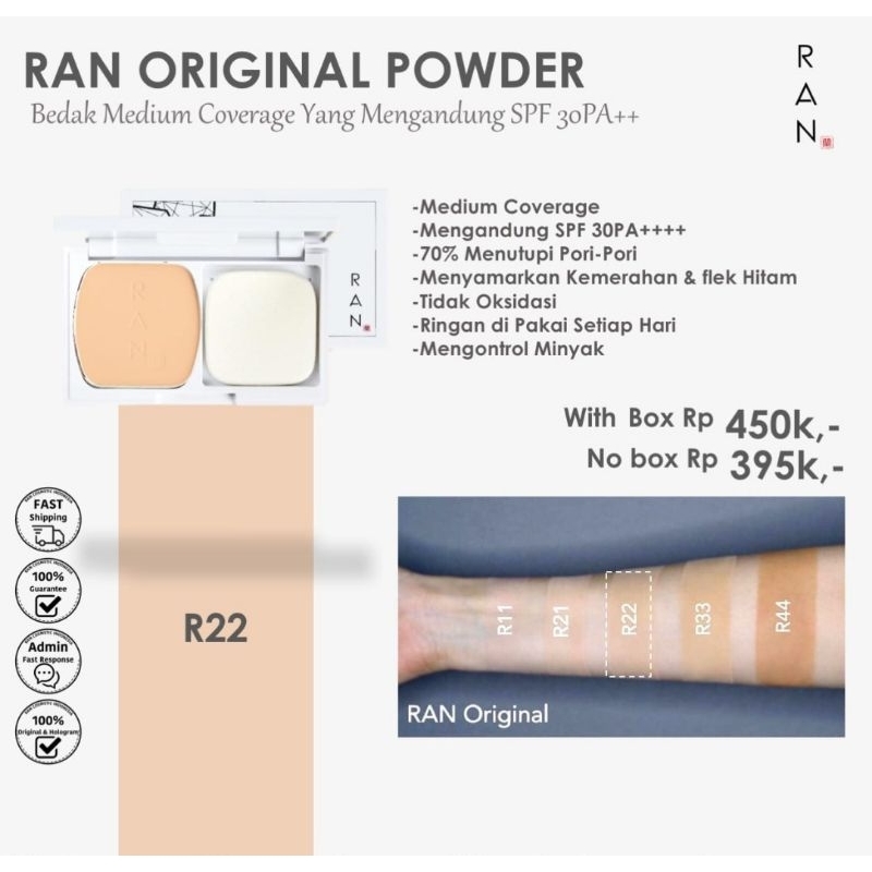 NEW RETAIL RAN ORIGINAL R22 NO BOX HOLOGRAM 100% ORI RESMI BEDAK COMPACT POWDER TERBAIK TERLARIS