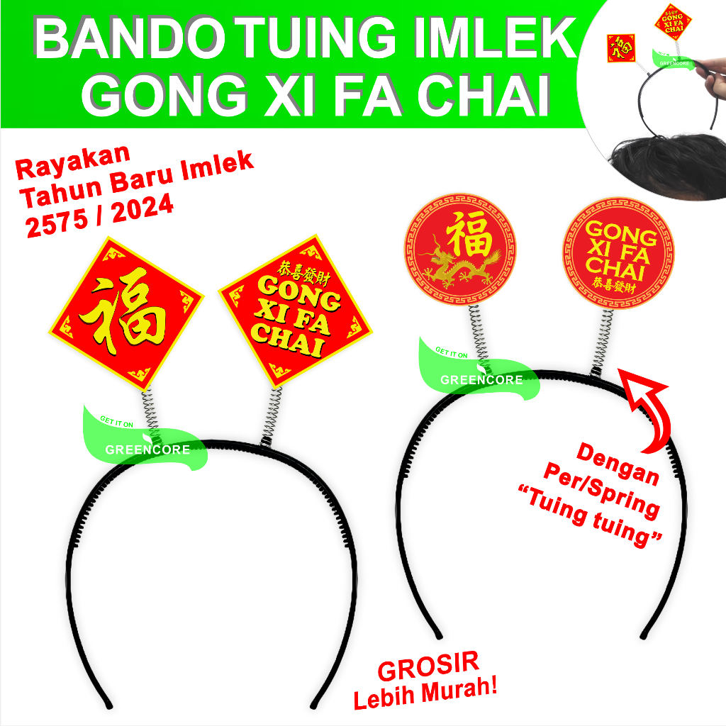 angpao imlek bando hampers 2026 baju sheongsam wanita kaos anak angpau naga cina hiasan tempelan sti