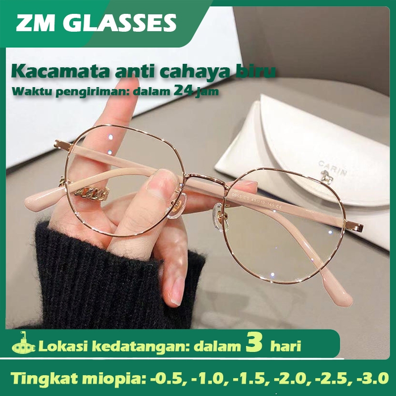 Kacamata Minus Kacamata Fashion -50 -100 -150 -200 -250 -300 -350 -400 Super Ringan Korea Anti Radia