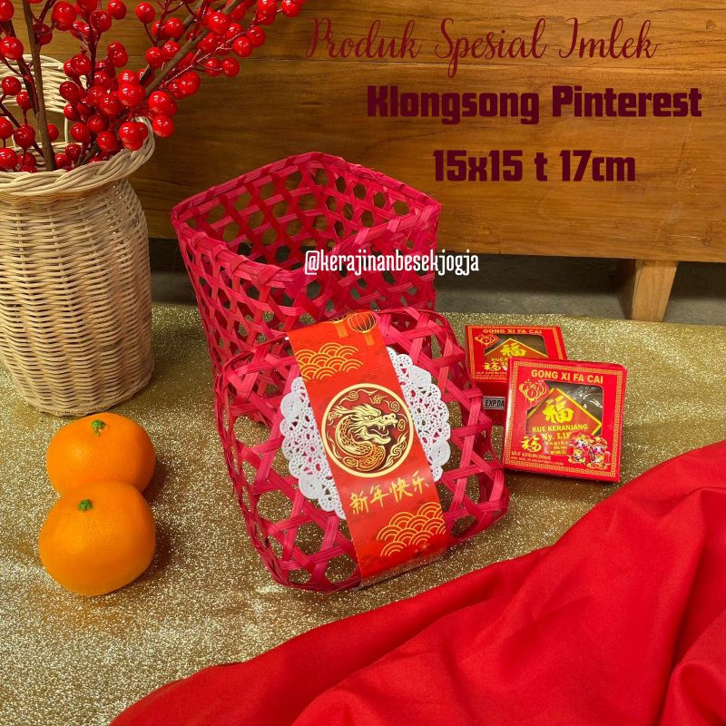 

KOTAK PINTEREST SERIES CNY 15X15 T 17CM kotak kue keranjang jeruk mandarin kue kering murah bingkisan