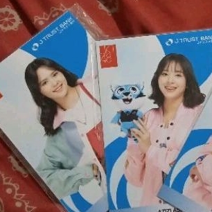 PP Adel Jtrust & Pp Feni Jtrust