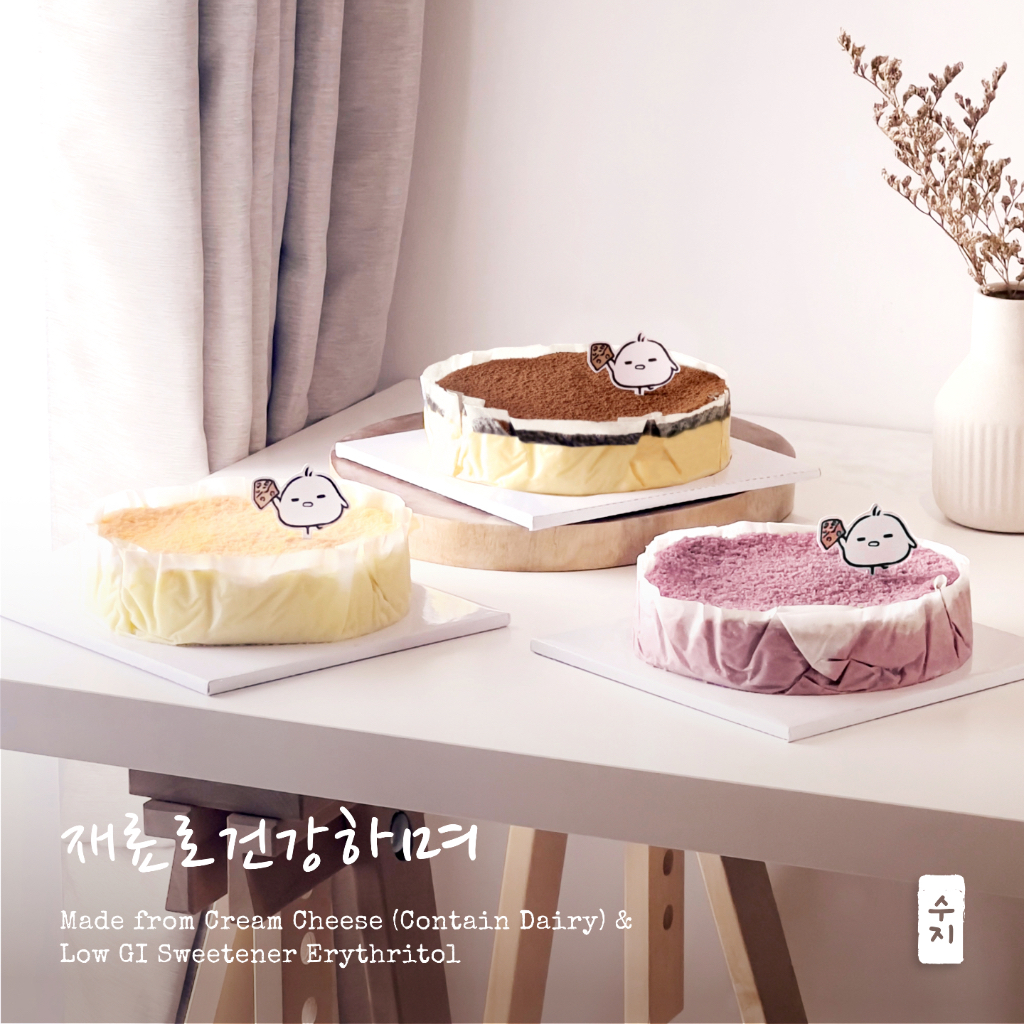 

Sooji’s Lite Cheesecake (PRE-ORDER H-1)
