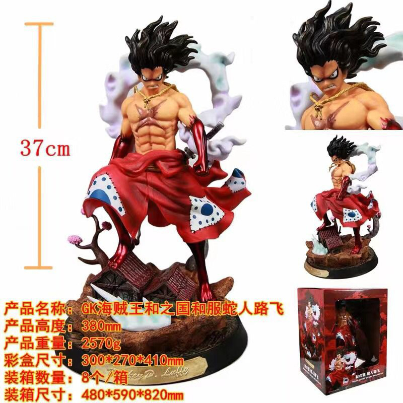 action figure one piece diorama wano luffy gear4 snakeman