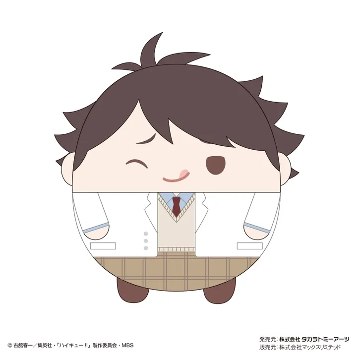 Oikawa Tooru Fuwakororin Uniform Big