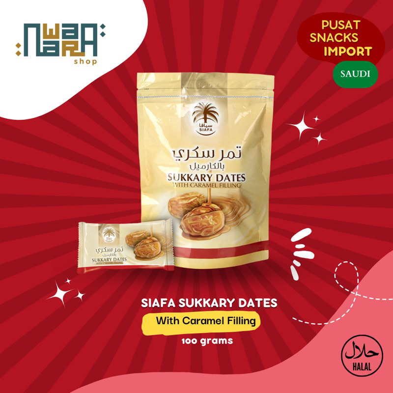 

SIAFA SUKKARY DATE WITH CARAMEL FILLING 100gr | KURMA SUKKARI ISI KARAMEL | KURMA SUKKARI