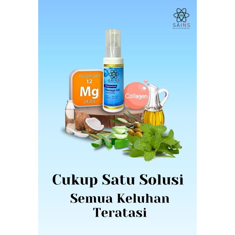 SAINS MASTER MINERAL MAGNESIUM MASSAGE GEL LOTION HERBAL CREAM SERIBU MANFAAT PRODUK ASLI ORIGINAL B