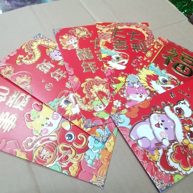 

Angpao / Amplop Imlek Besar Shio Naga / Angpao panjang 3099A