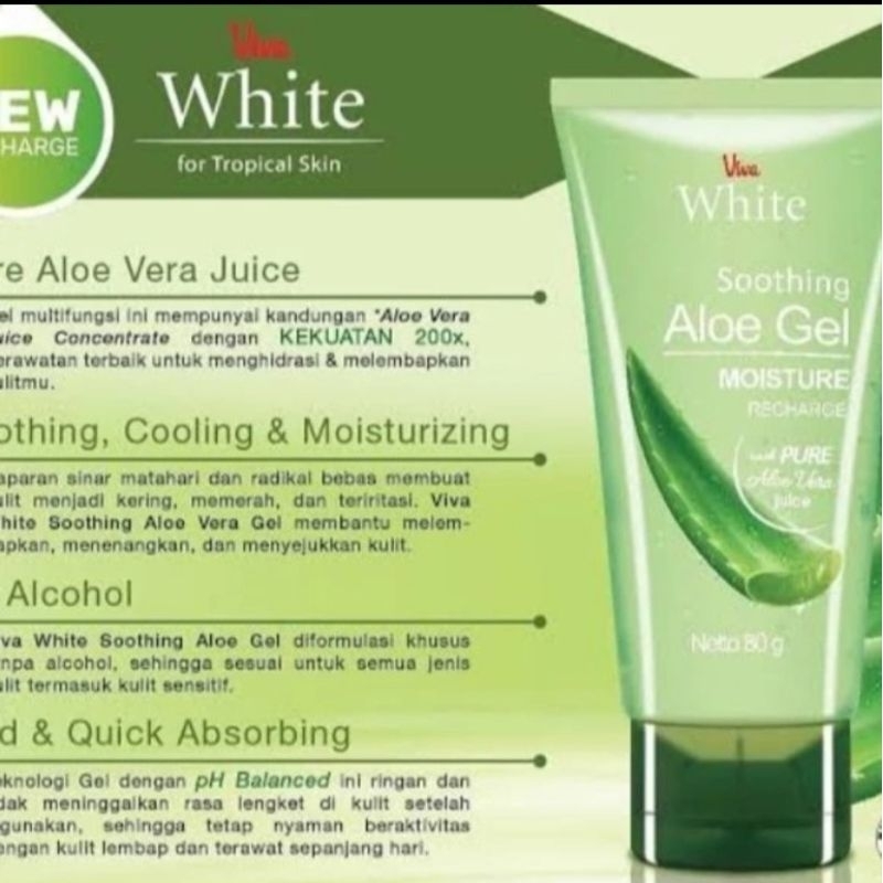 viva white soothing aloe vera gel