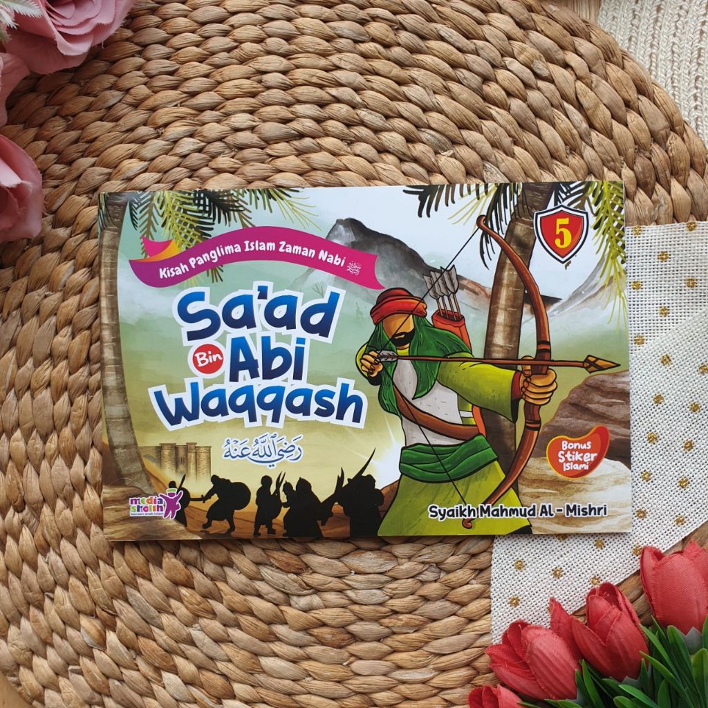 Buku Anak Seri Panglima Islam Di Zaman Nabi