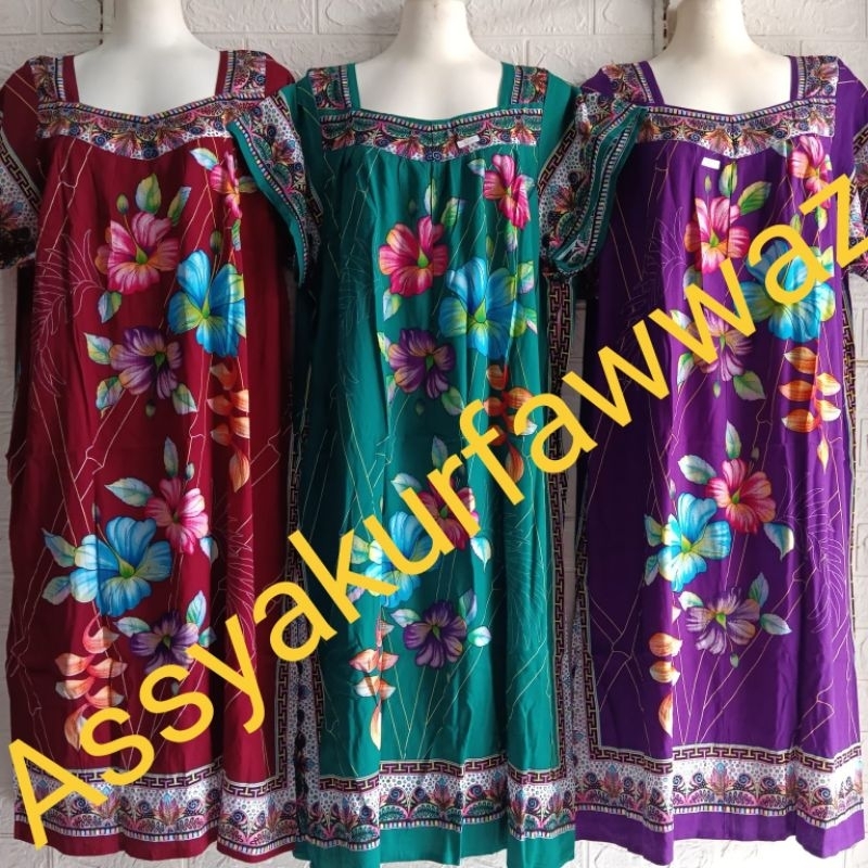 DASTER BATIK SRIGADING LD 130 MOTIF DAUN BAMBU