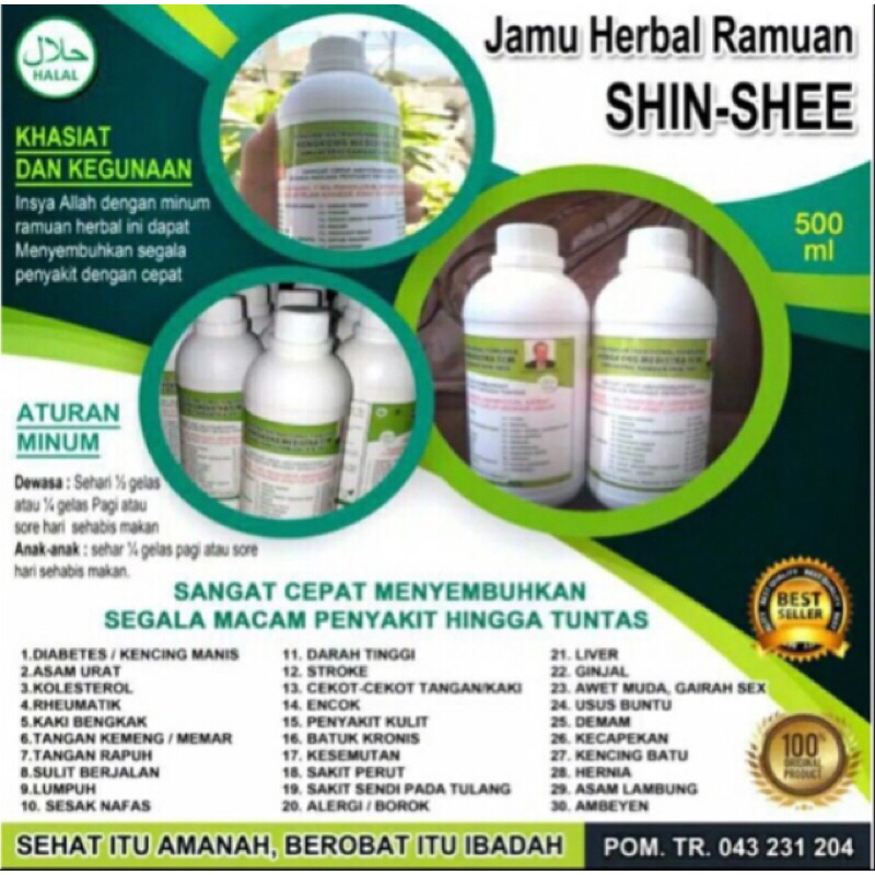 

Jamu Herbal Ramuan Shin Shee Tionghoa Medistra TCM 500ml