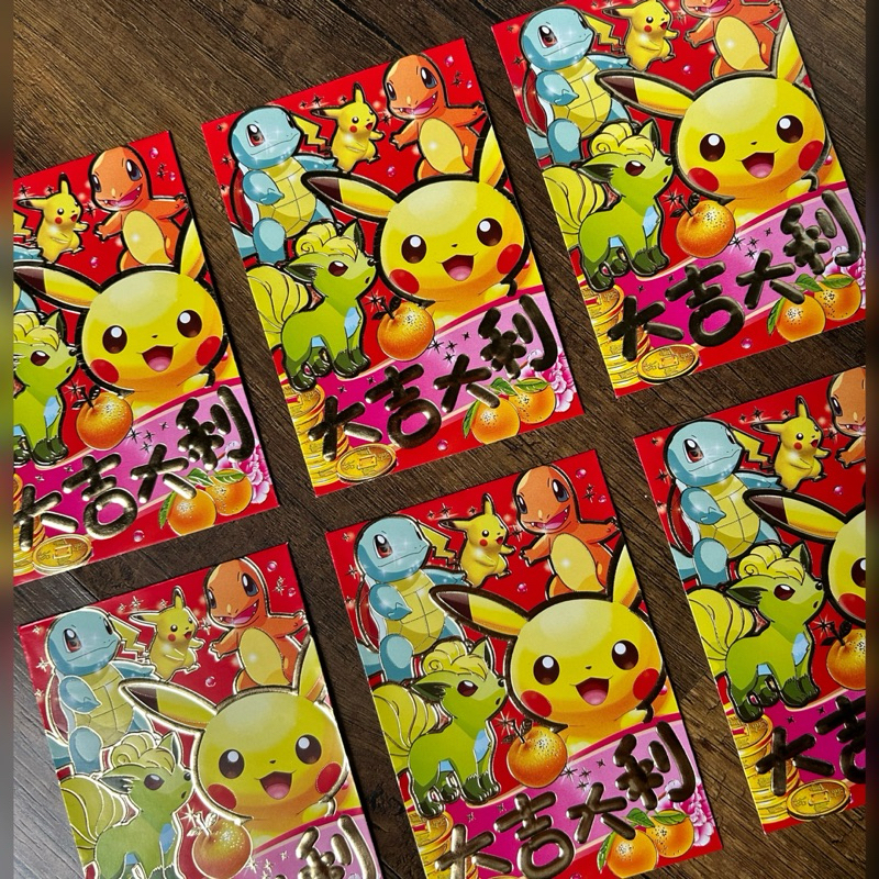 

ANGPAO IMLEK POKEMON 2024 AMPLOP IMLEK 6PCS