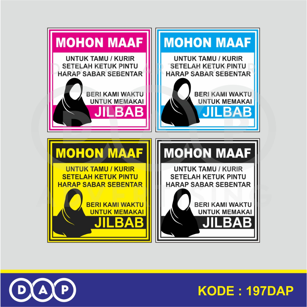 

197 - STIKER MOHON WAKTU UNTUK BERHIJAB - 15 x 15 CM - VYNIL - TERBAIK
