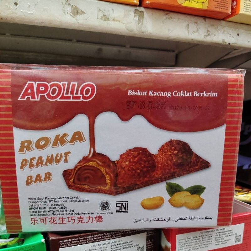 

Apollo Roka Peanut Bar 432gr