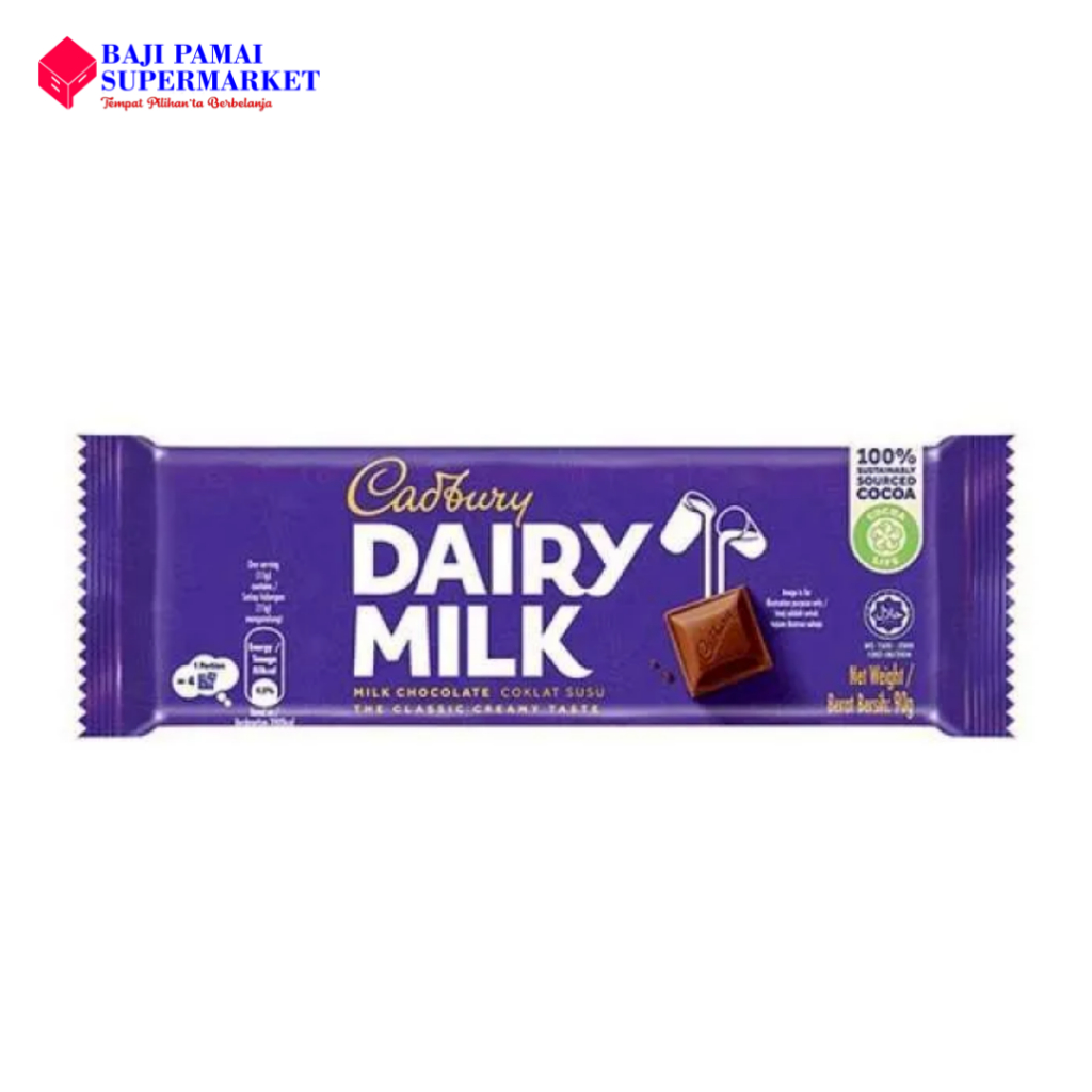 

Cadbury Plain Diary Milk 90 gr