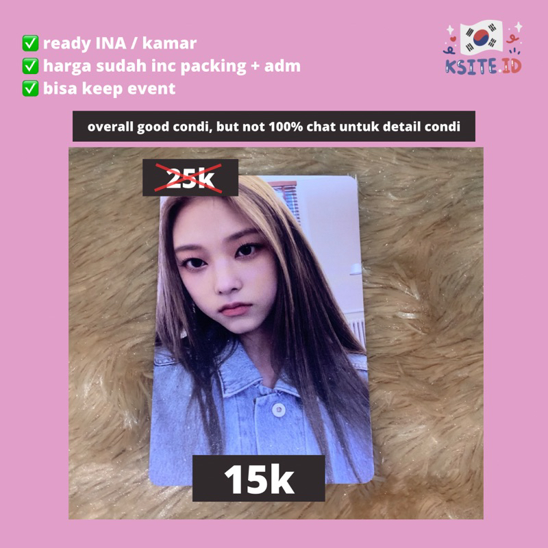 PHOTO CARD PC OFFICIAL NEWJEANS HAERIN WEVERSE VER