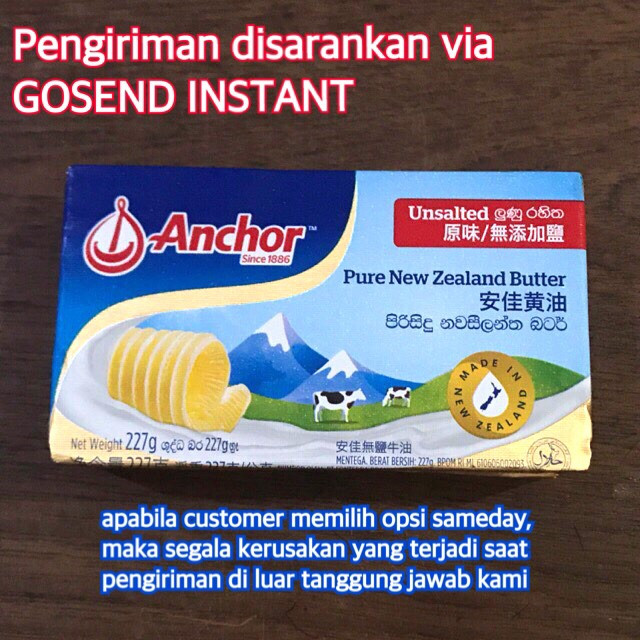 

Pure New Zealand Unsalted Butter Anchor 200gr (KEMASAN BARU) - Gosend Only!!!