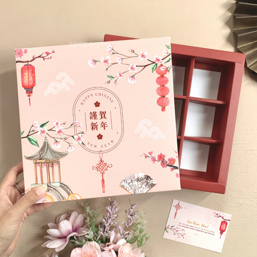 

Box Kotak Packaging Hampers Nastar Sekat 25 - Imlek