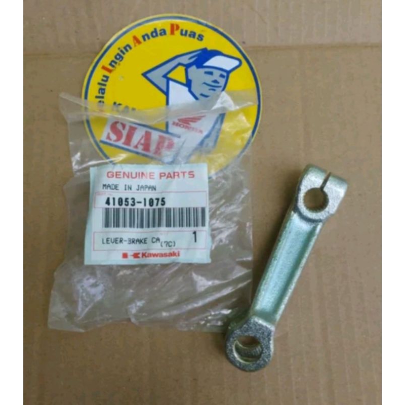 Tuas Paha Rem Tromol Belakang Kawasaki Ninja Lama Ninja R Ninja M Eliminator Ninja Non Disc Binter M