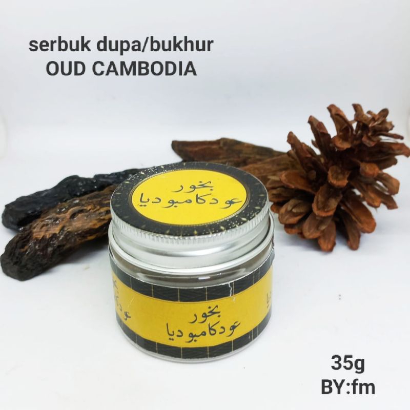 bukhur bakhor dupa oud CAMBODIA