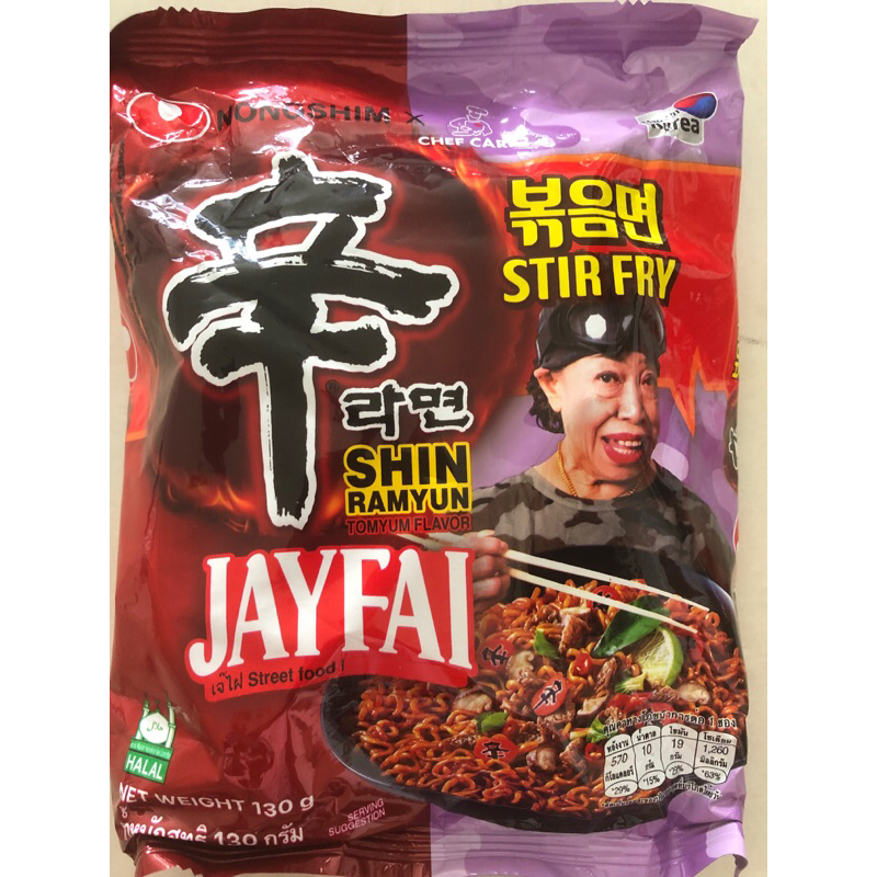 

nongshim jayfai