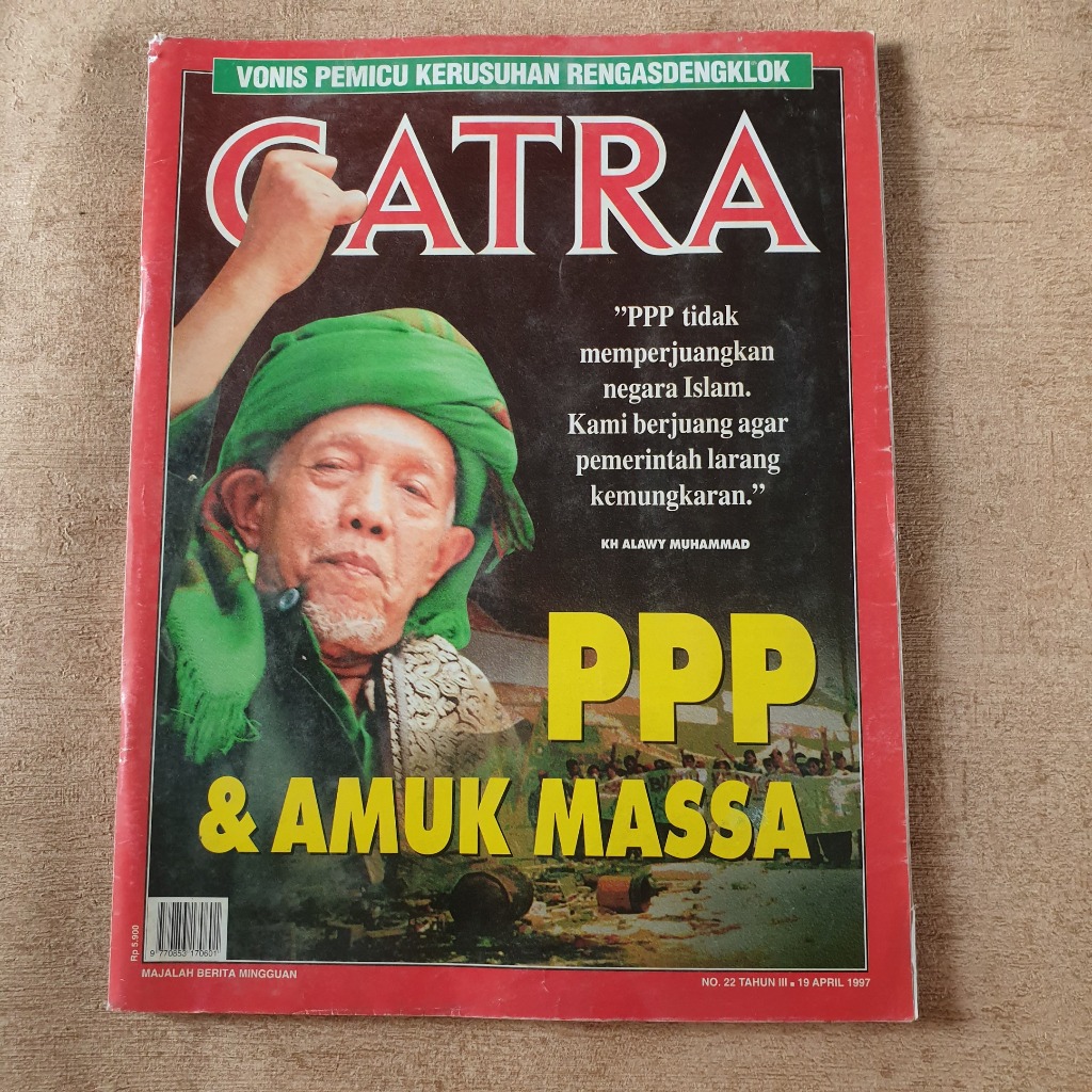Majalah Gatra no 22 april 1997 : PPP & Amuk Massa