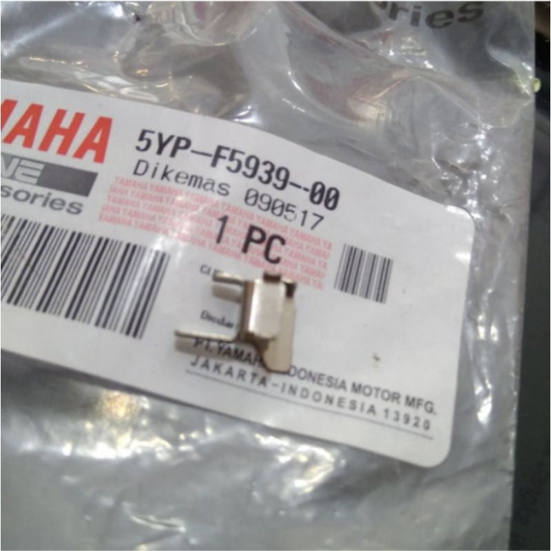 Klip pad Plat Kecil Kaliper Rem Depan Original Genuine Yamaha Jupiter MX / 5YP-F5939-00
