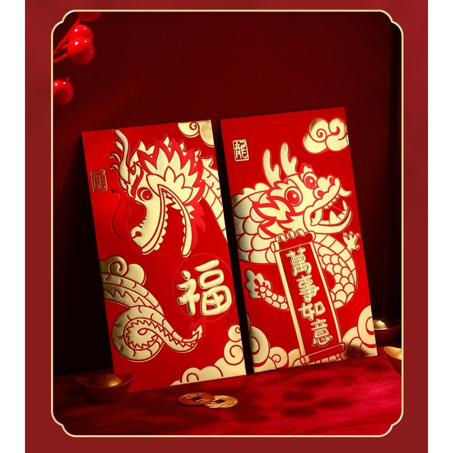 

READY STOK] Angpao Imlek gold dragon red packet, ampau,ampao naga emas