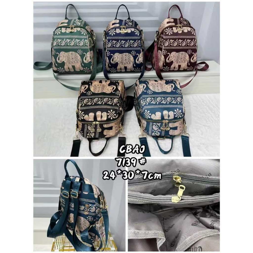 Tas Ransel Backpack Chibao Motif Gajah 7139 Varian Warna