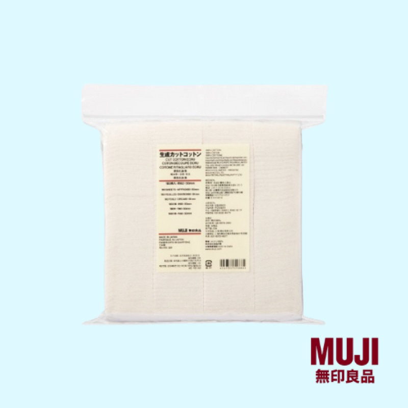 Muji Organic Cotton Pad Kapas 180 Sheets