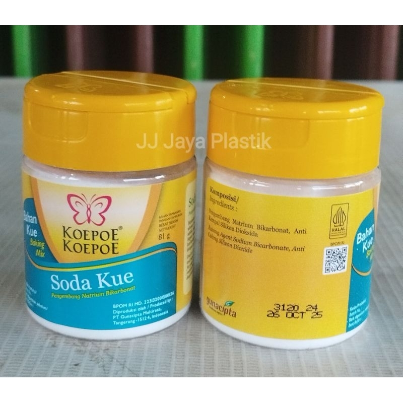 

Soda Kue Koepoe Koepoe