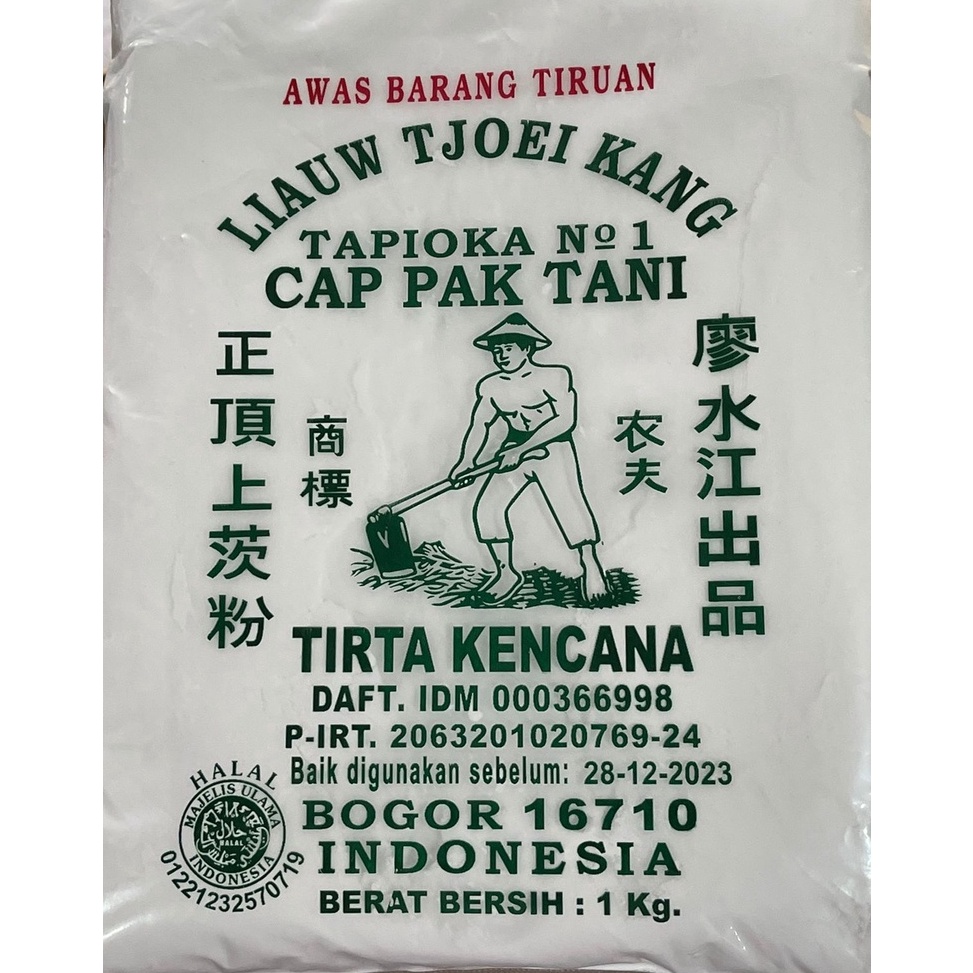 

Cuci gudang Sagu Cap Pak Tani 1kg Tapio Tapioka Liauw Tjoei Kang