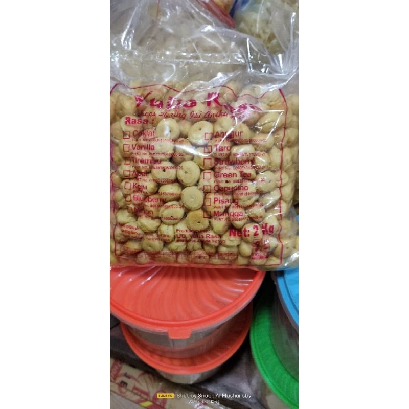 

Suos aneka rasa250g