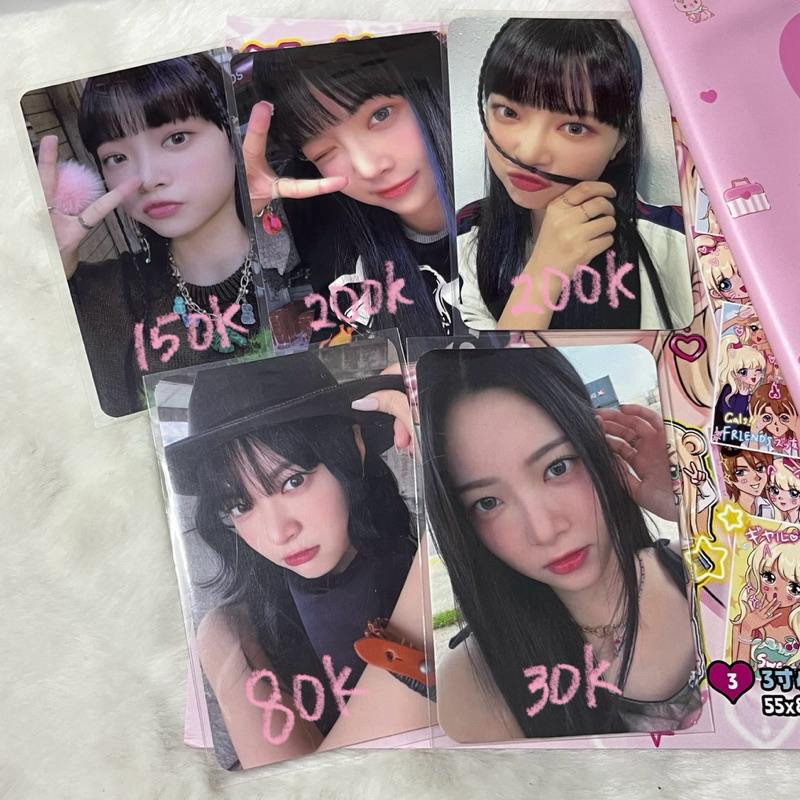 le sserafim eunchae photocard