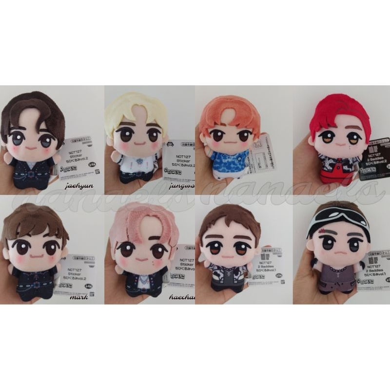 [READY STOCK] DOLL CHIBIGURUMI STICKER HELLO FUTURE 2 BADDIES GLITCH MODE JENO JAEMIN CHENLE HAECHAN