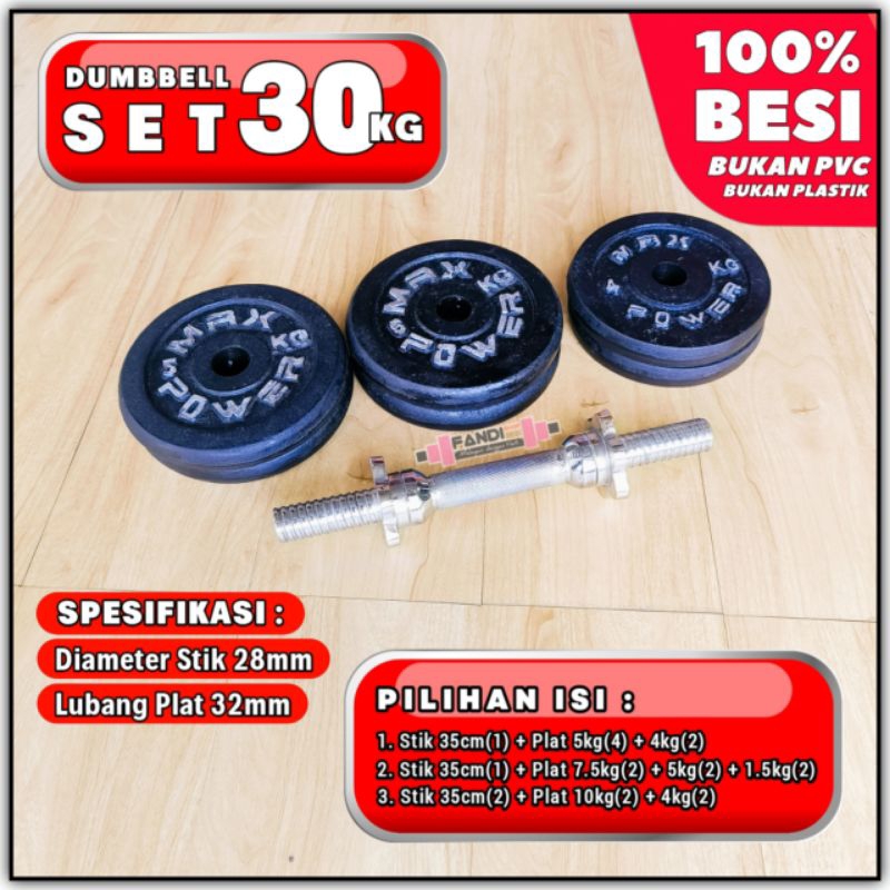 Barbel 30kg - dumbbell set 30kg - dumbell 30kg - dumble 30kg