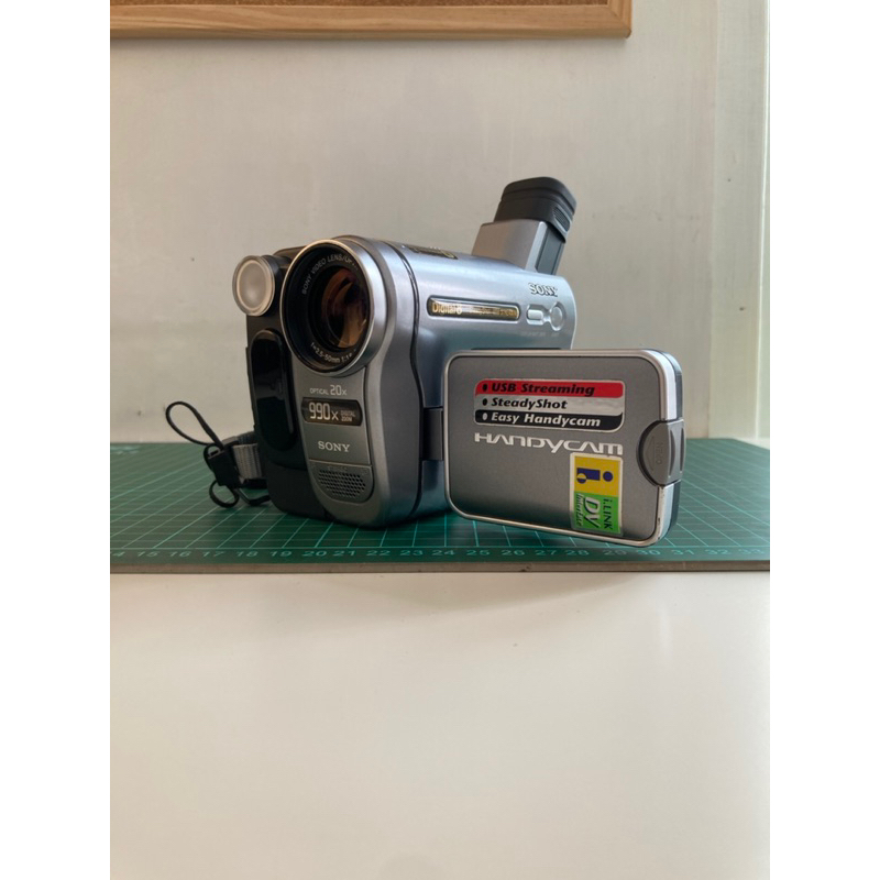 Sony Handycam TRV285e