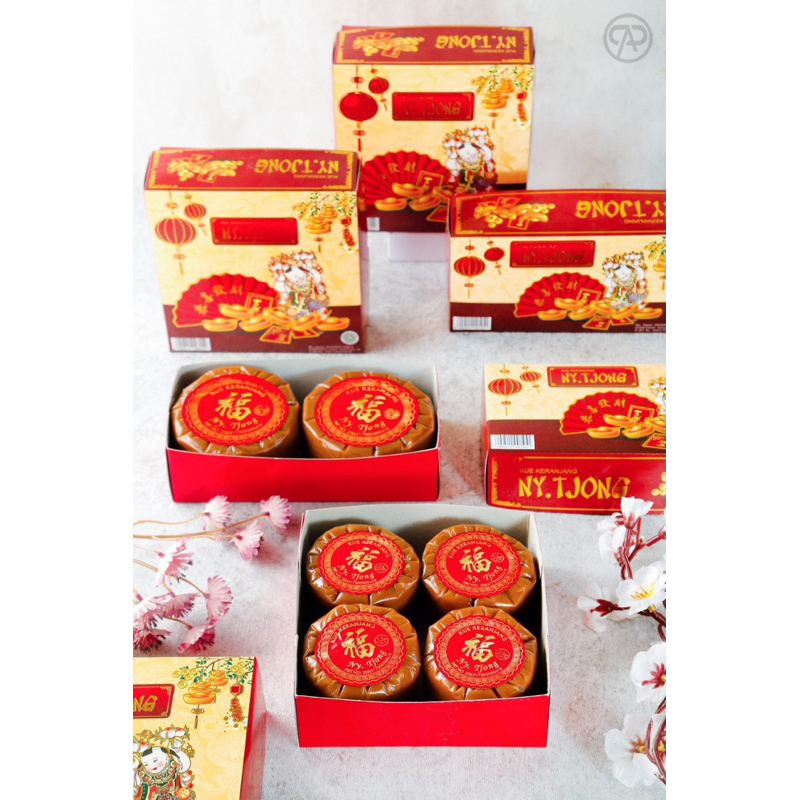 

kue kranjang/kue cina/dodol cina/thiam pan